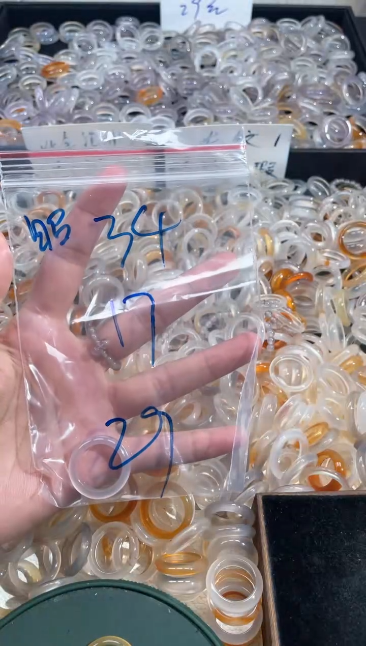 玛瑙/玉髓戒指未镶嵌34