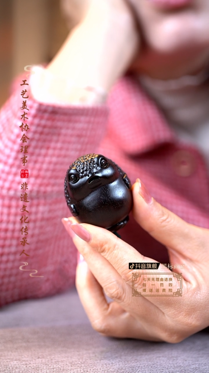 【闪购商品】檀香紫檀（小叶紫檀）木雕一鼓作气