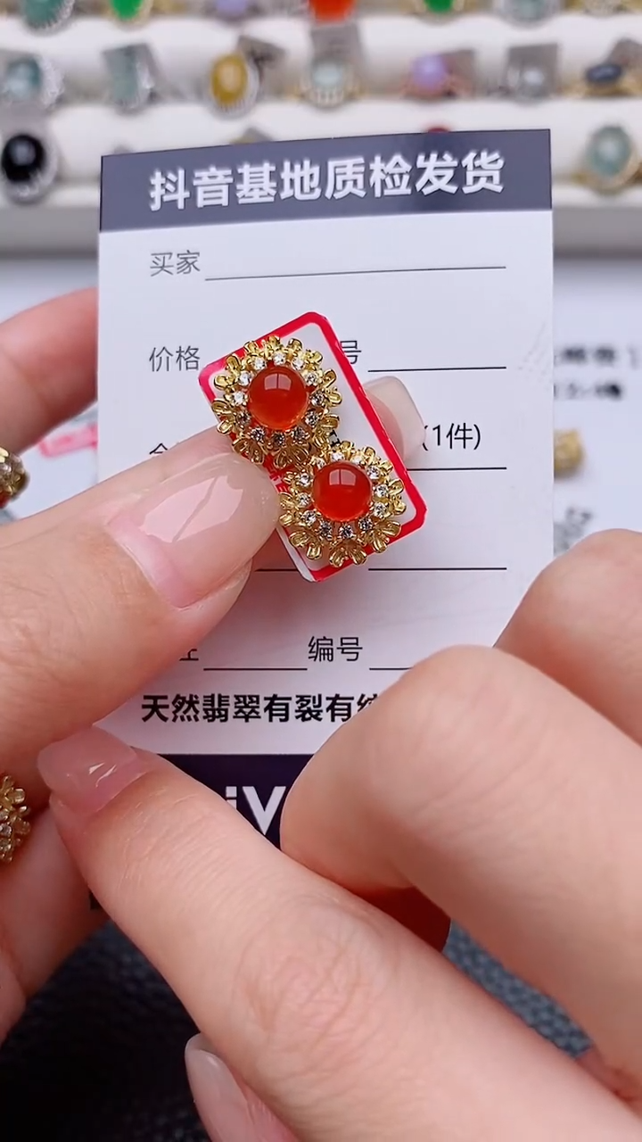 银S925镶嵌发饰玛瑙/玉髓威****饰..........