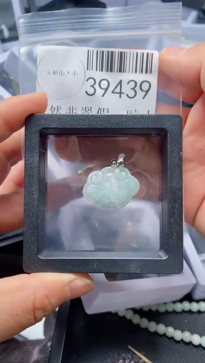 【闪购商品】翡翠未镶嵌吊坠(不含链)39439