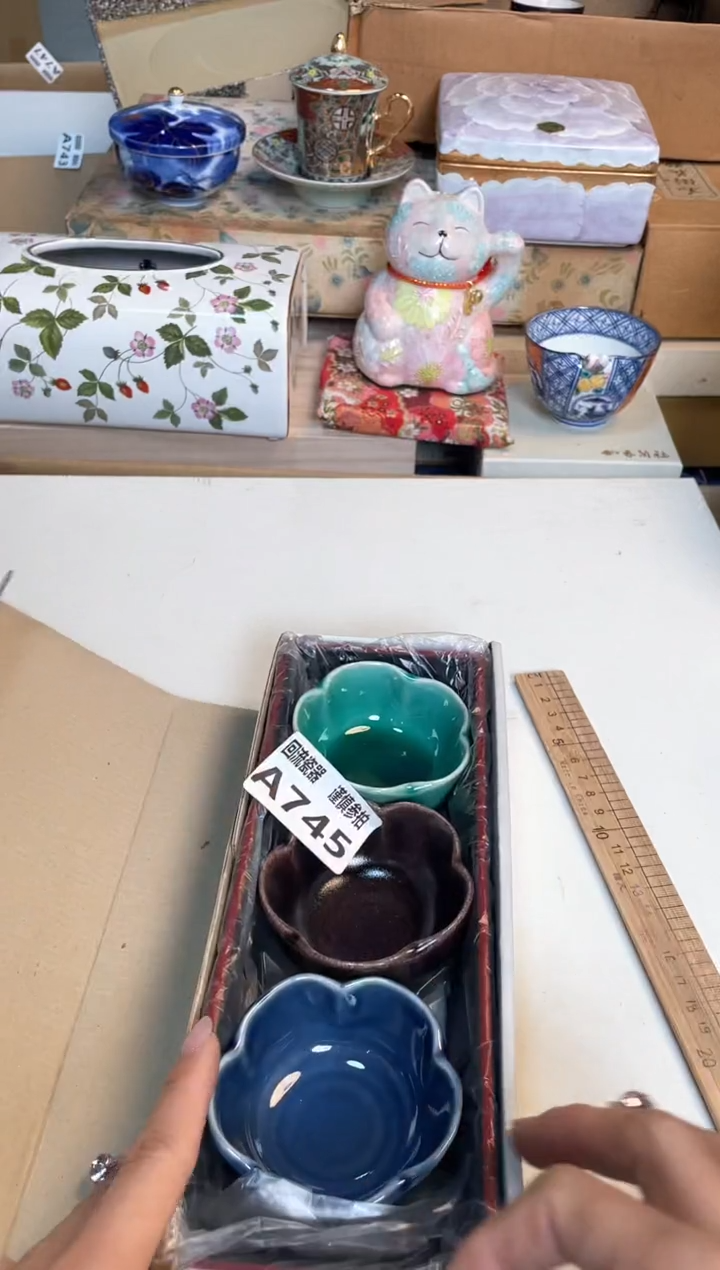 【闪购商品】闪购闪购闪购闪购