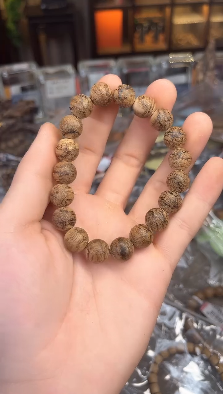 【闪购商品】沉香手串128号达拉干铁头多样性发货1条