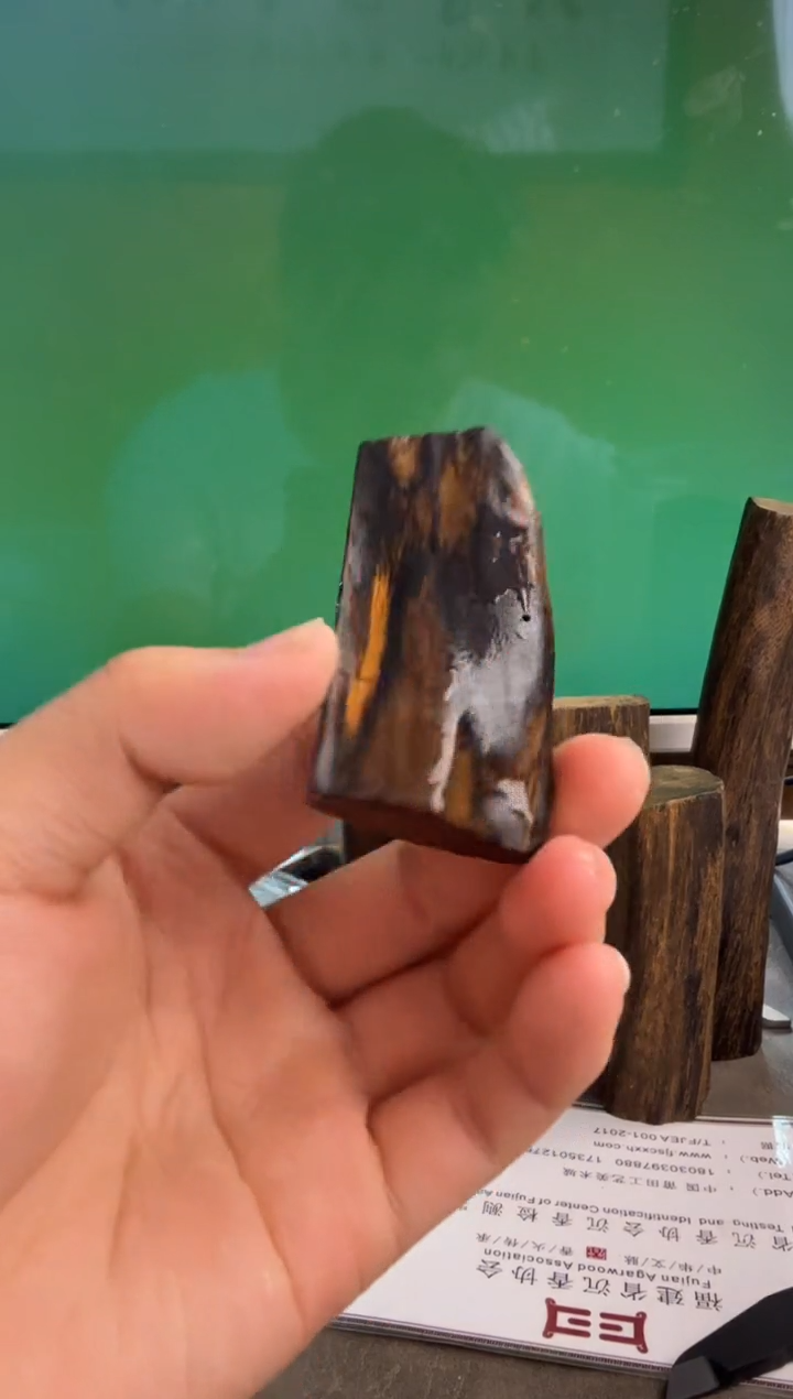 手把件沉香多样性发一