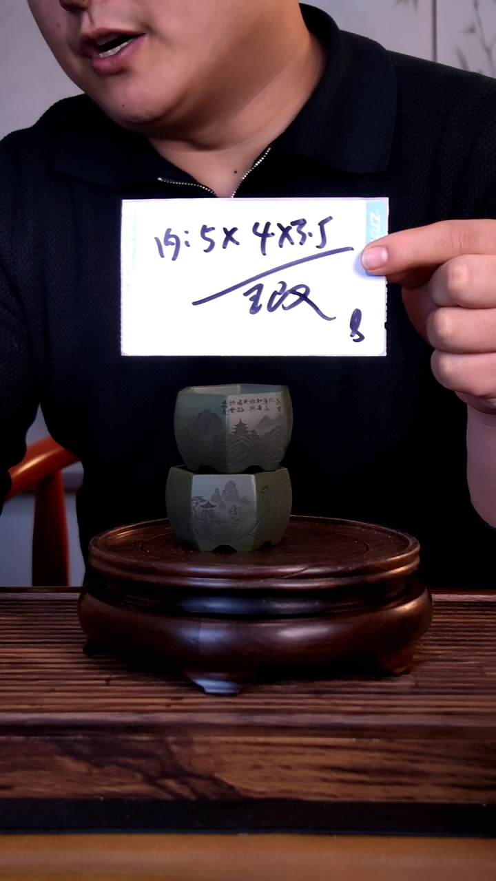 紫砂花盆紫砂花盆-微假2只 
