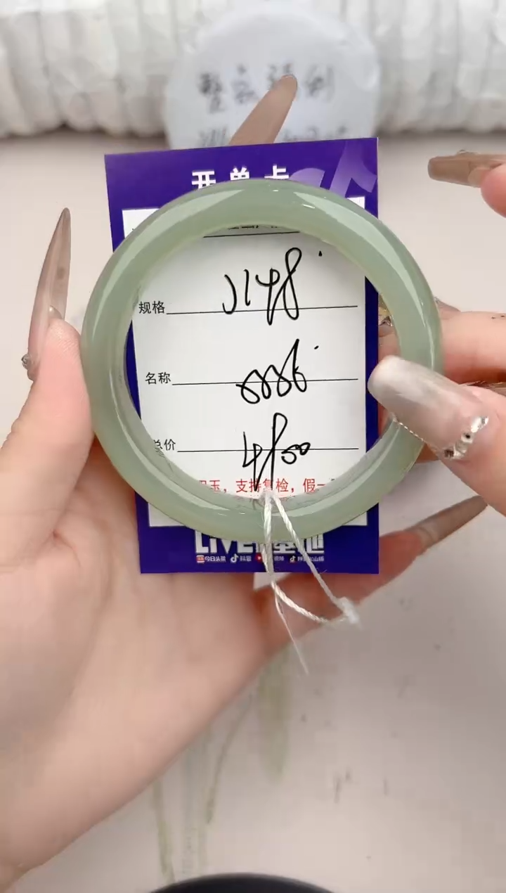 【闪购商品】和田玉手镯未镶嵌148颜色微差无瑕疵