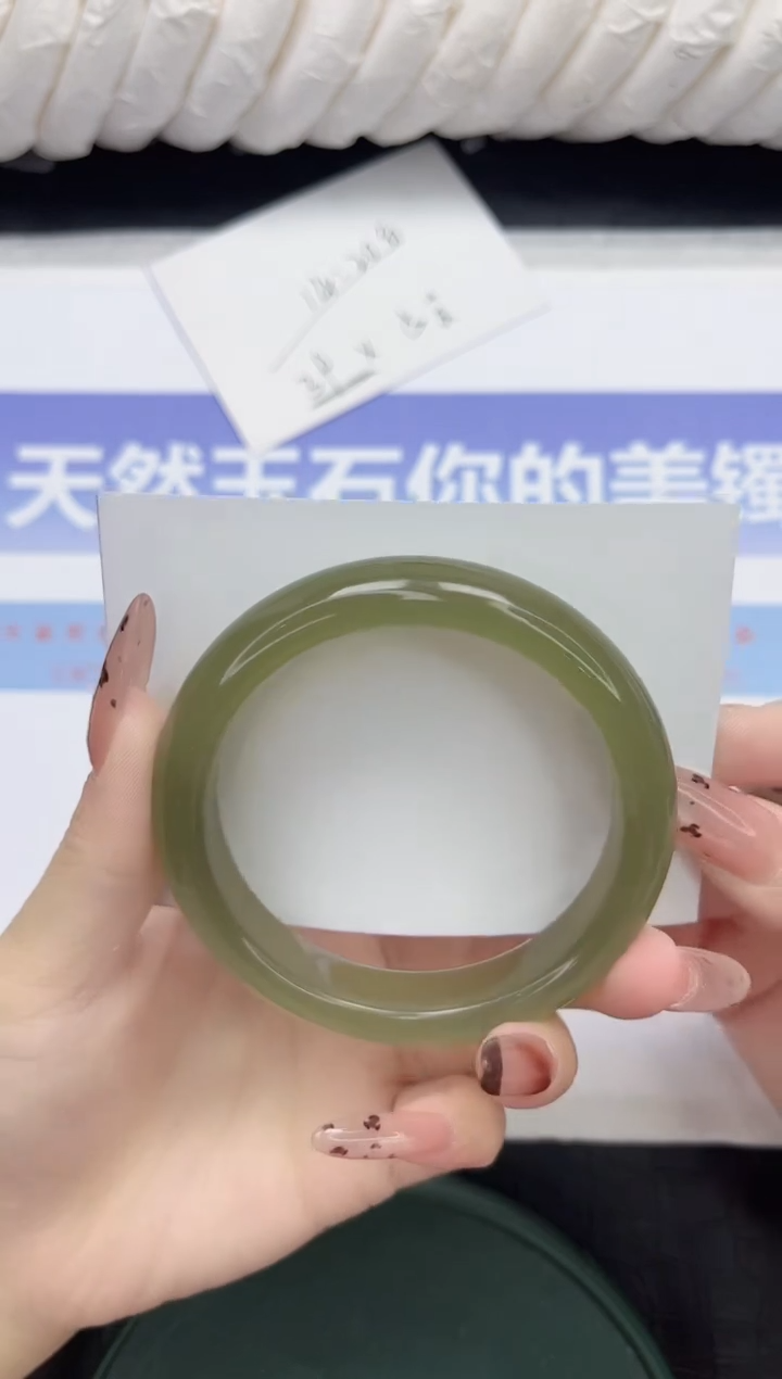 未镶嵌手镯石英质玉23-56