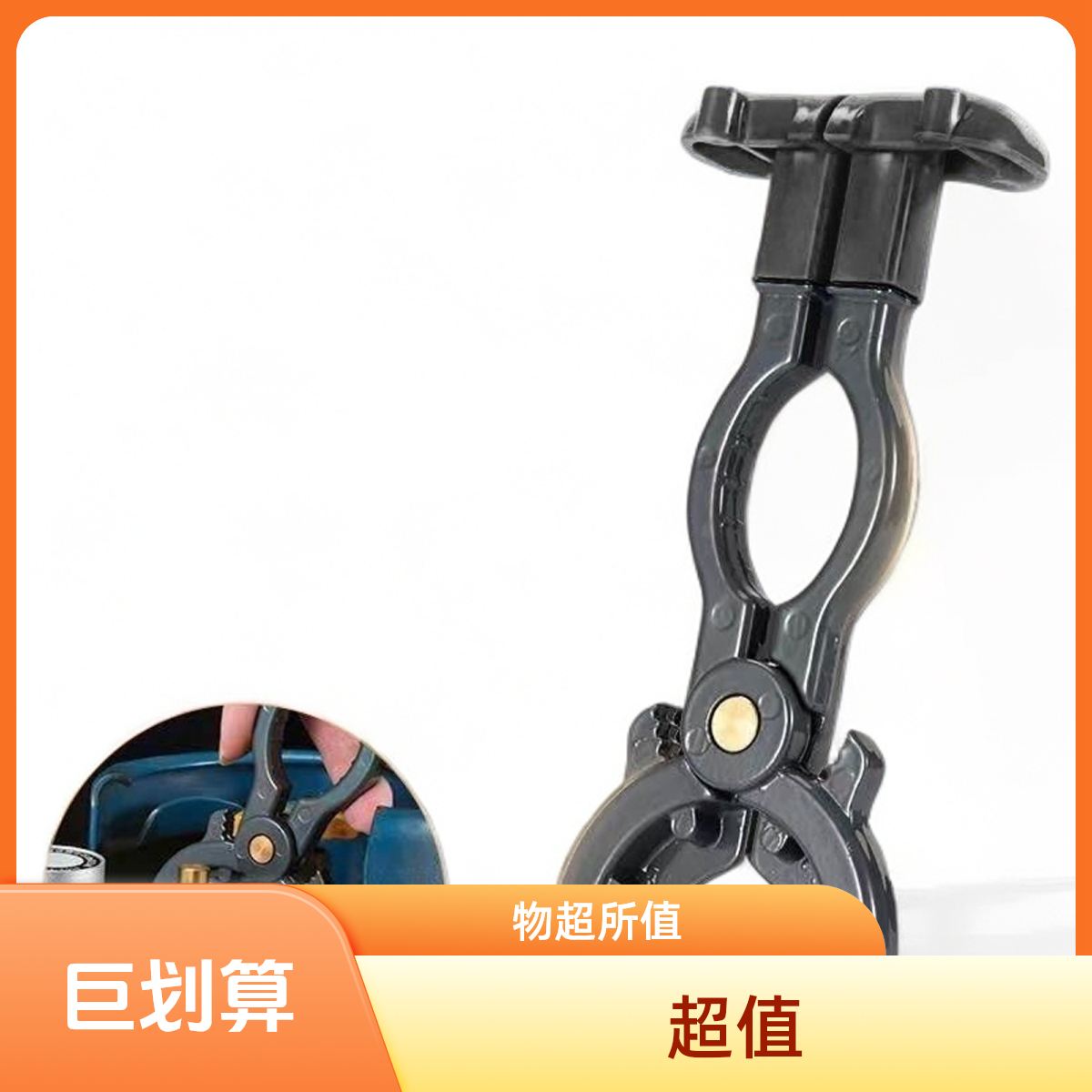 阀门配件家用神器煤气罐减压阀开关液化气五金用品神器扳手
