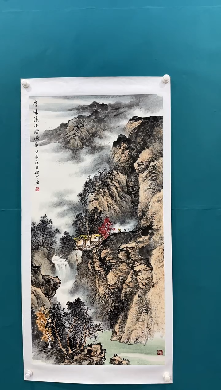 【闪购商品】绘画xc张伦玉-四尺-国画