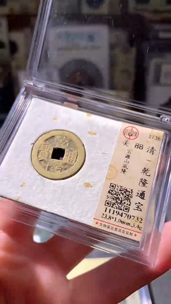 铜5                      山底隆