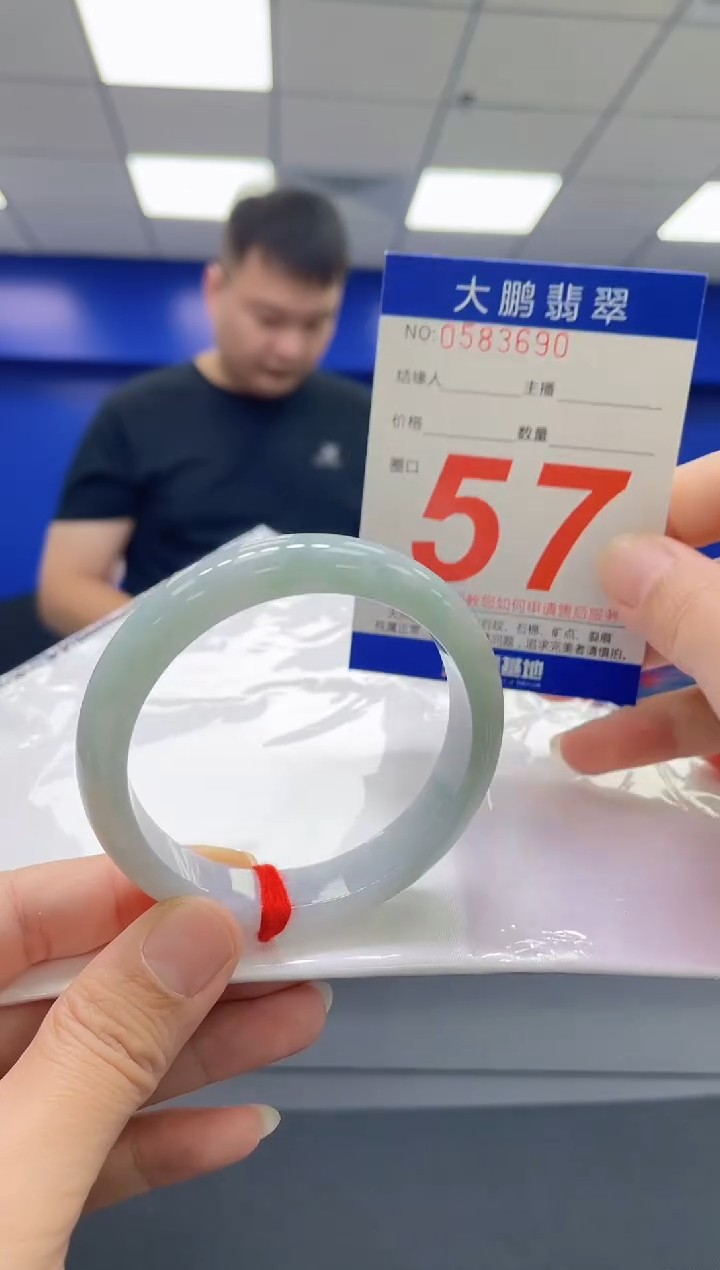 翡翠手镯未镶嵌AAAAAAAAAA