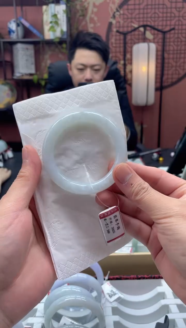 未镶嵌手镯翡翠3213********