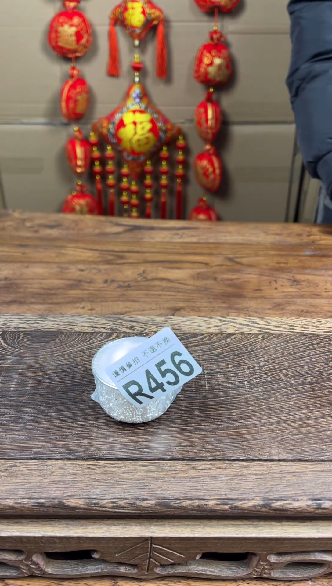 【闪购商品】瓷器茶具商品瓷器物品456