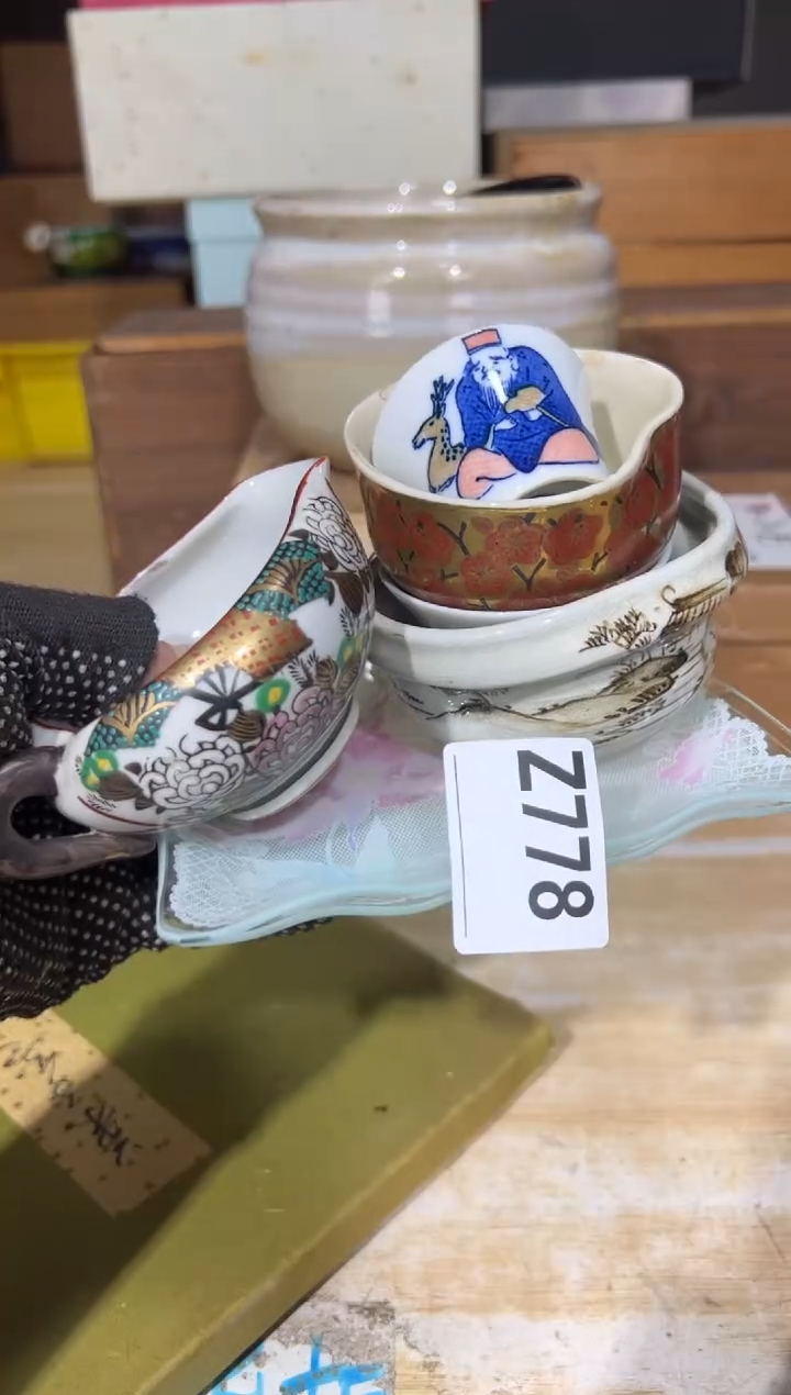 新岁****6直播定闪专用链接