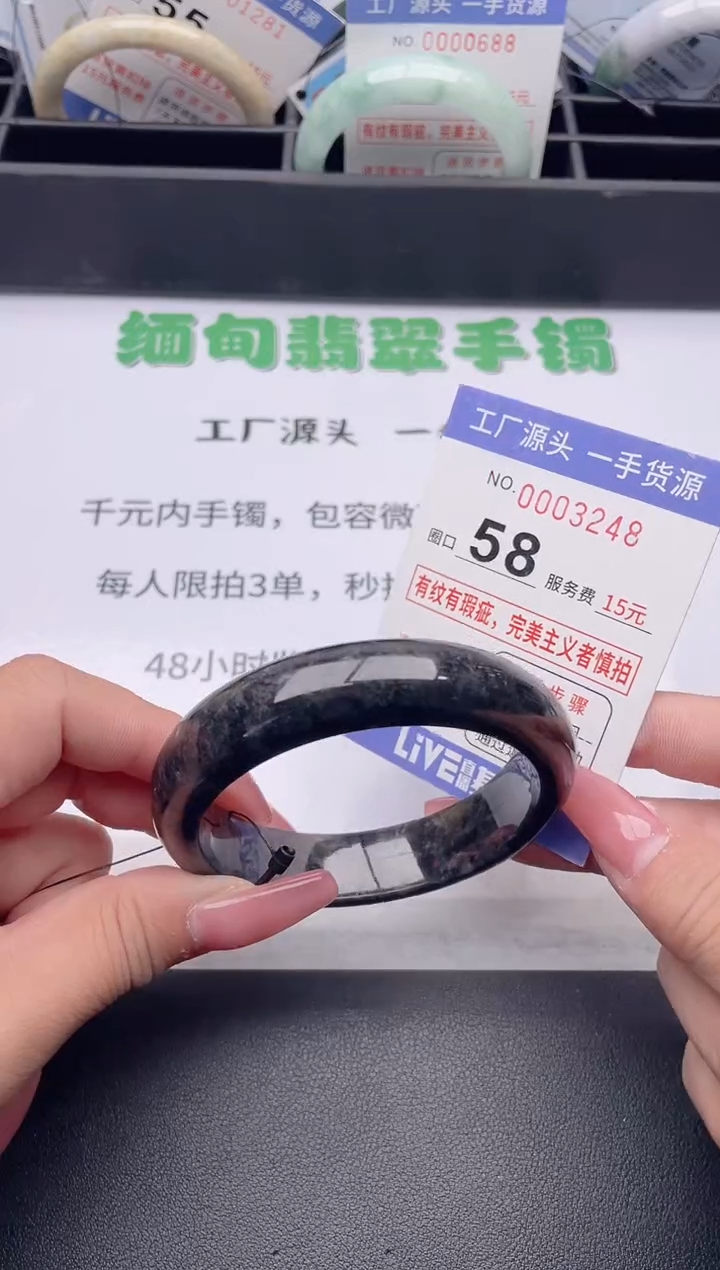 未镶嵌手镯翡翠翡翠手镯未镶嵌
