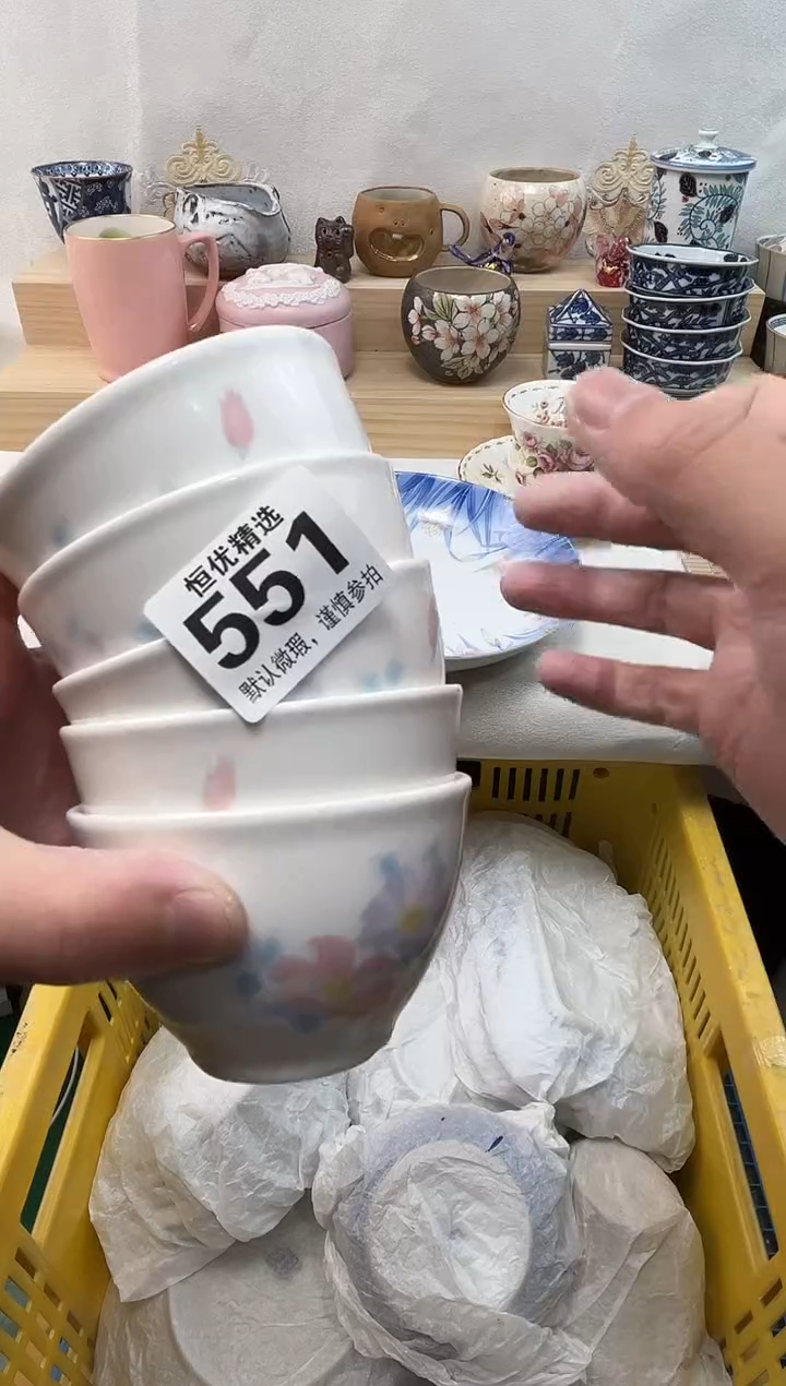 刘***师陶瓷陶瓷陶瓷陶瓷陶瓷陶瓷陶瓷