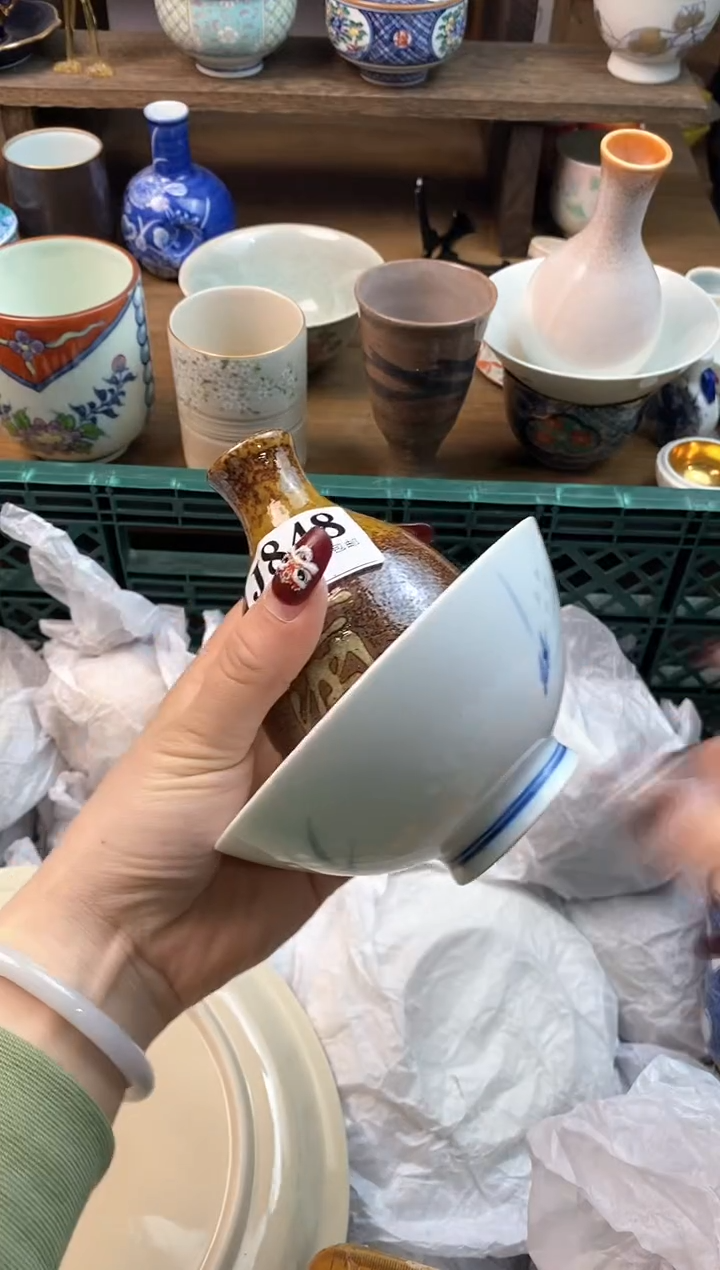 【闪购商品】瓷片[○･｀Д´･ ○]