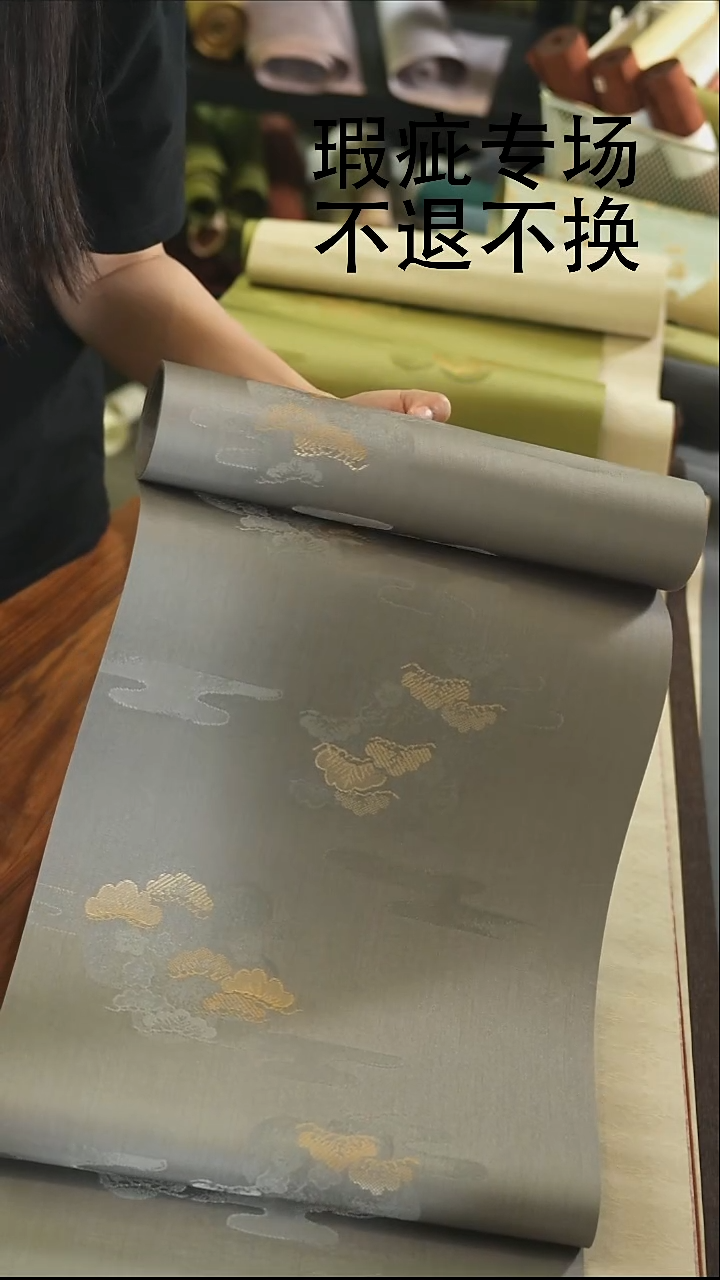 33-250·········