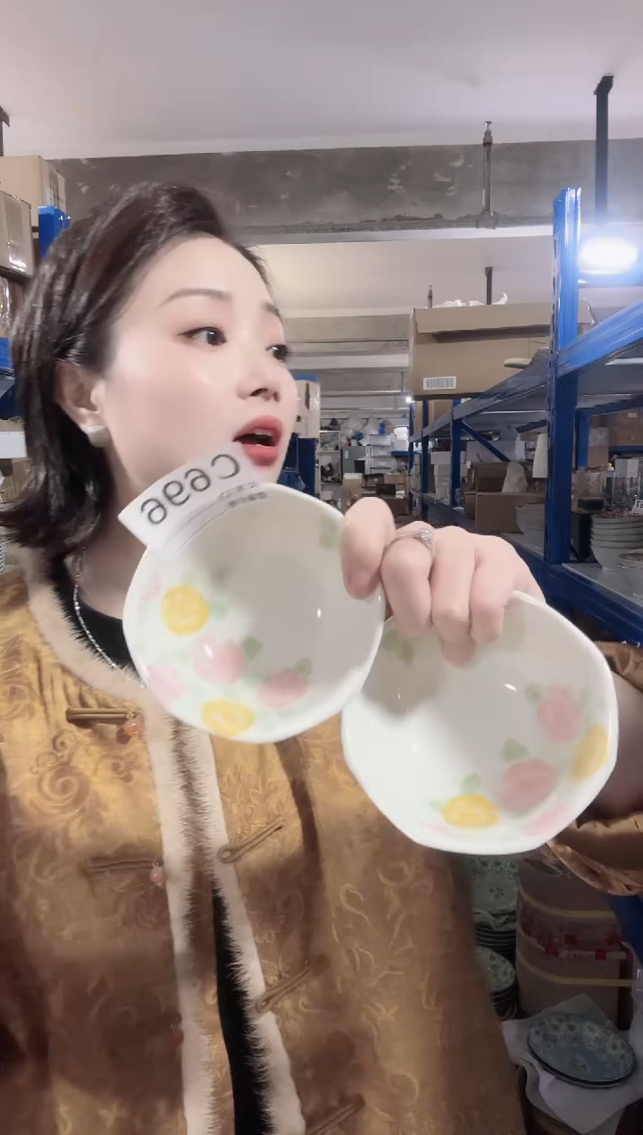 瓷片全新高端瓷器 伊陶10cm小花碗两只C696