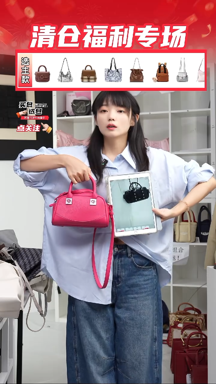 PU定制组合包NO退NO换(整盒发货)