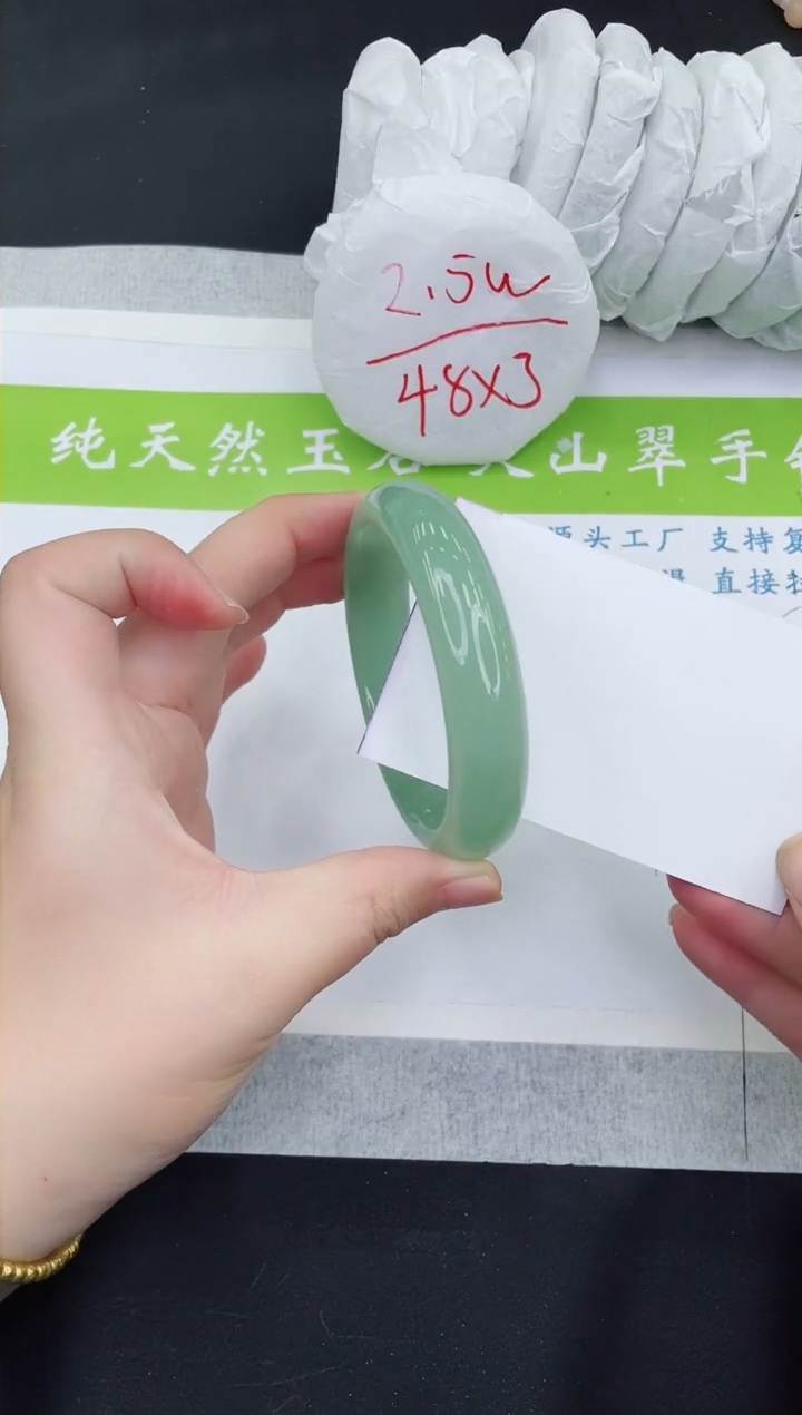 【闪购商品】石英质玉手镯未镶嵌D509-60+