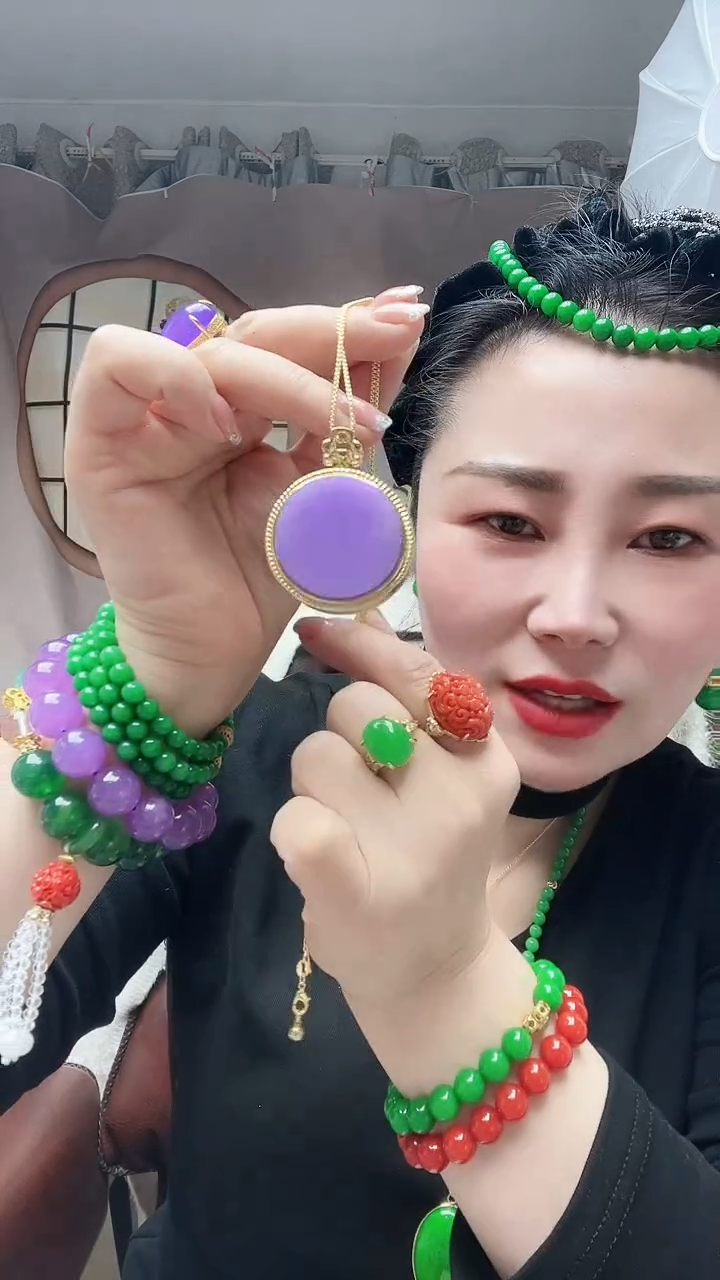 【闪购商品】翡翠颈饰14K金镶嵌D2号