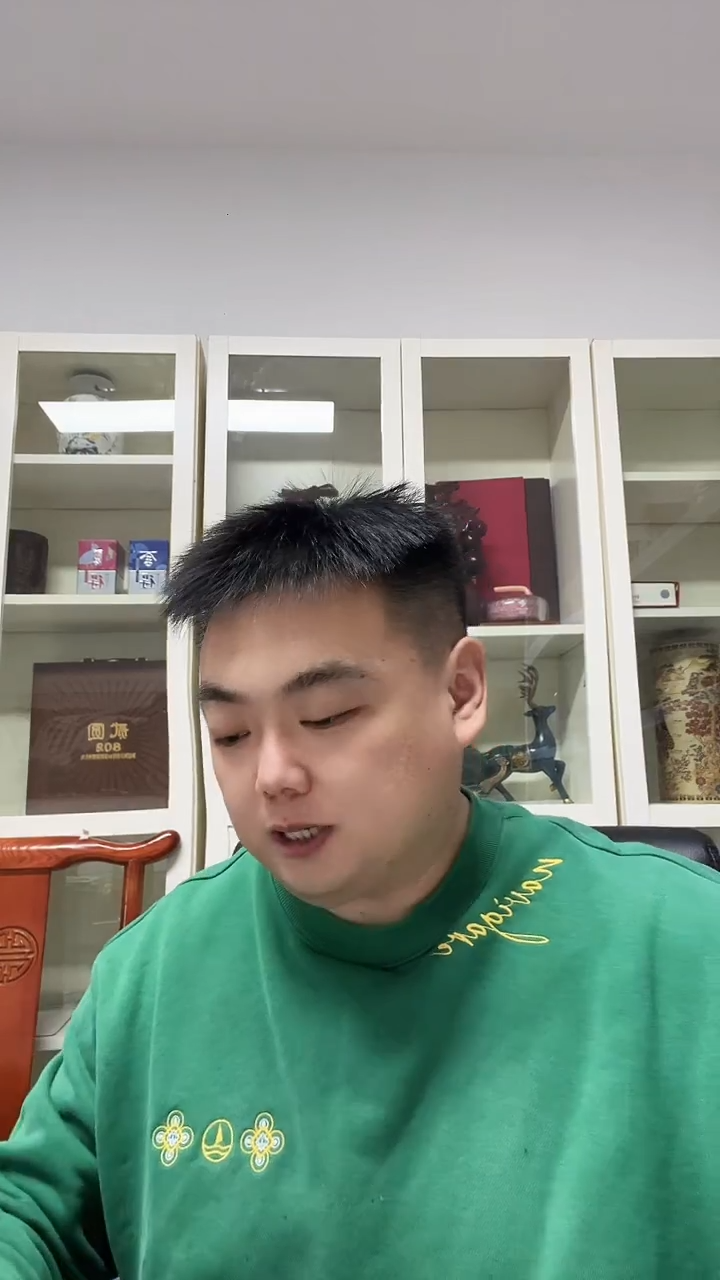 991   FA  首发冠 单张 尾8