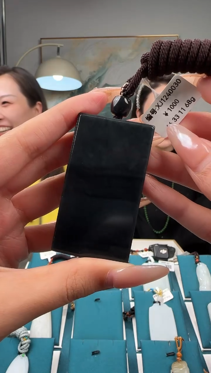 颈饰未镶嵌和田玉XJ