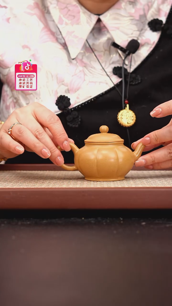 【闪购商品】紫砂茶壶宝山绿泥筋纹宫灯130cc