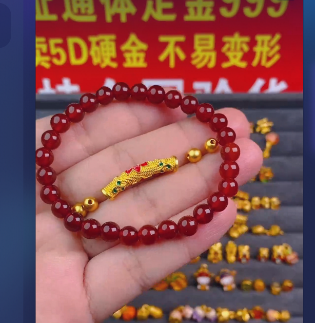 足金999 卡5古法4+莲花弯管/ 多样性发