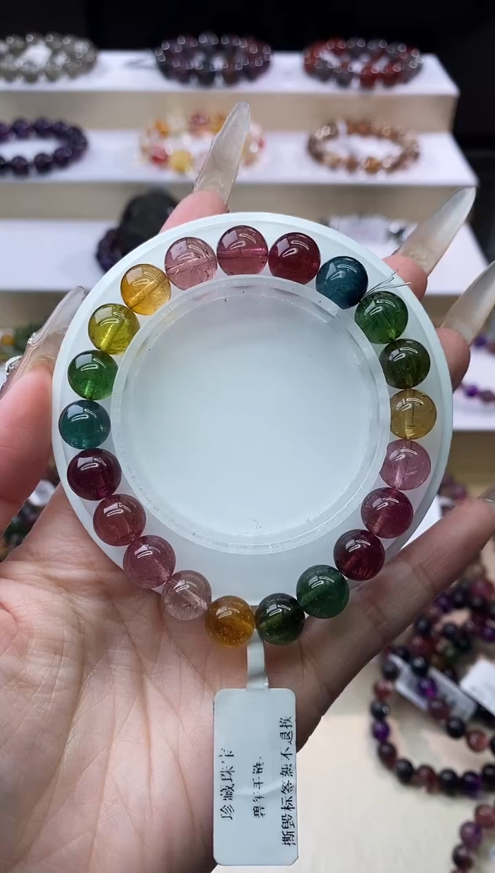 【闪购商品】碧玺手链未镶嵌色标碧玺单圈9m+