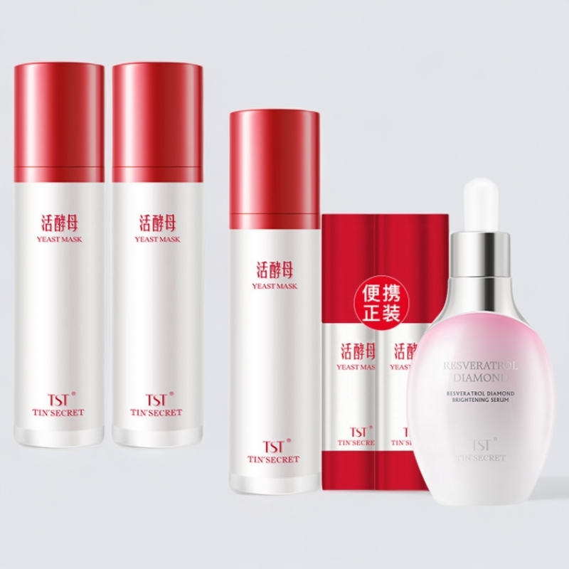 TST 三菌活酵母面膜乳  保湿滋养  提亮肤色