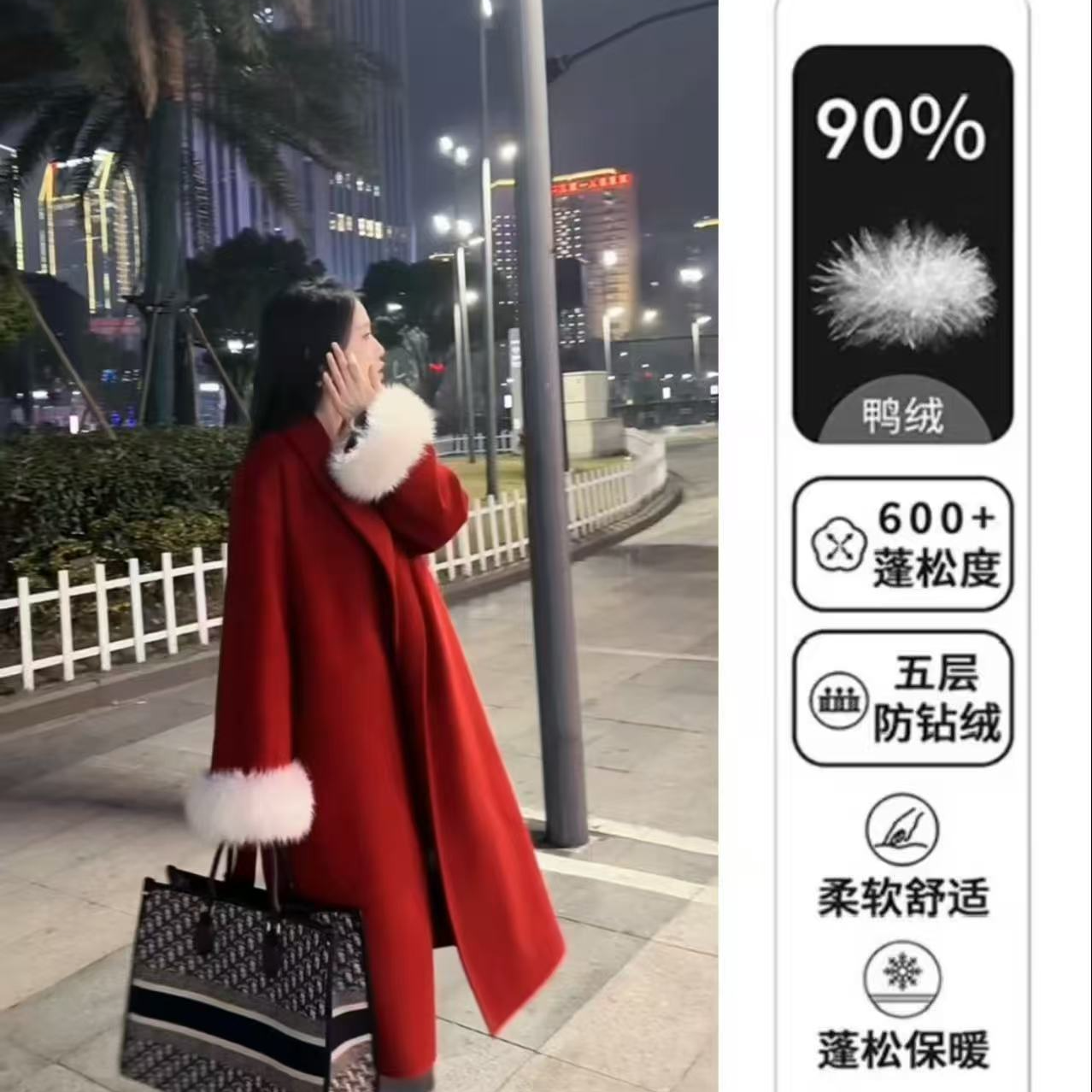 【甜甜专属】升级羽绒韩版保暖时尚设计师款千金风冬款女装毛呢外套