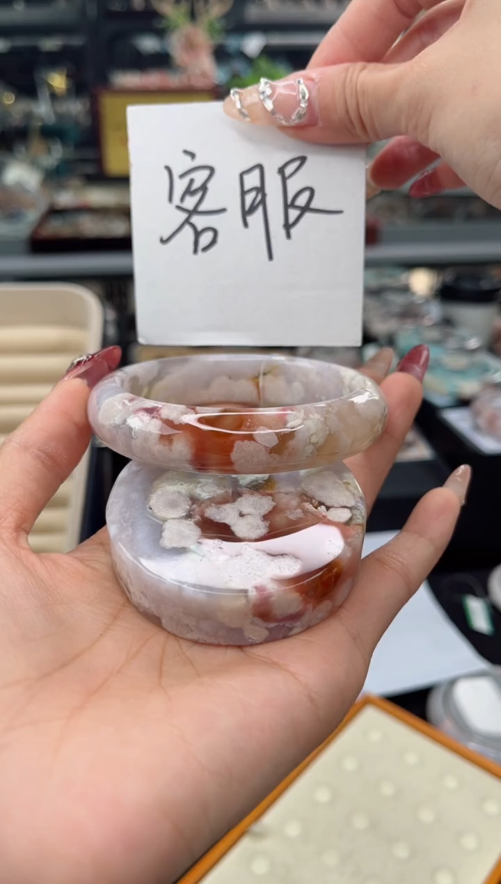 【闪购商品】石英质玉手镯未镶嵌61圈口（赠品镯心）653890