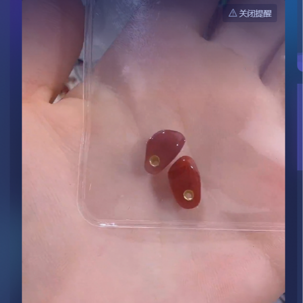 18K金南红卡子配件