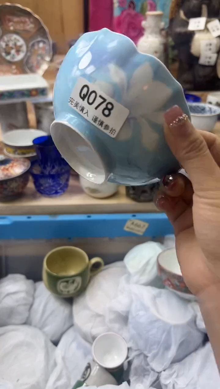 【闪购商品】瓷片078qqqqqqqqqqqq