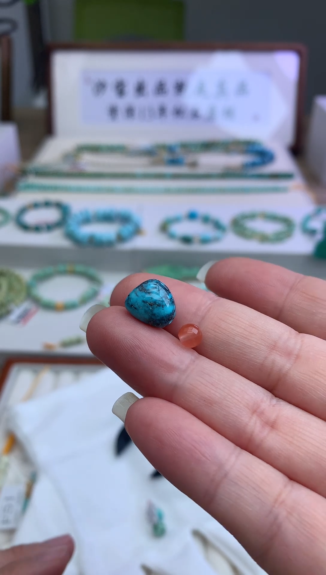 【闪购商品】绿松石随型未镶嵌单颗