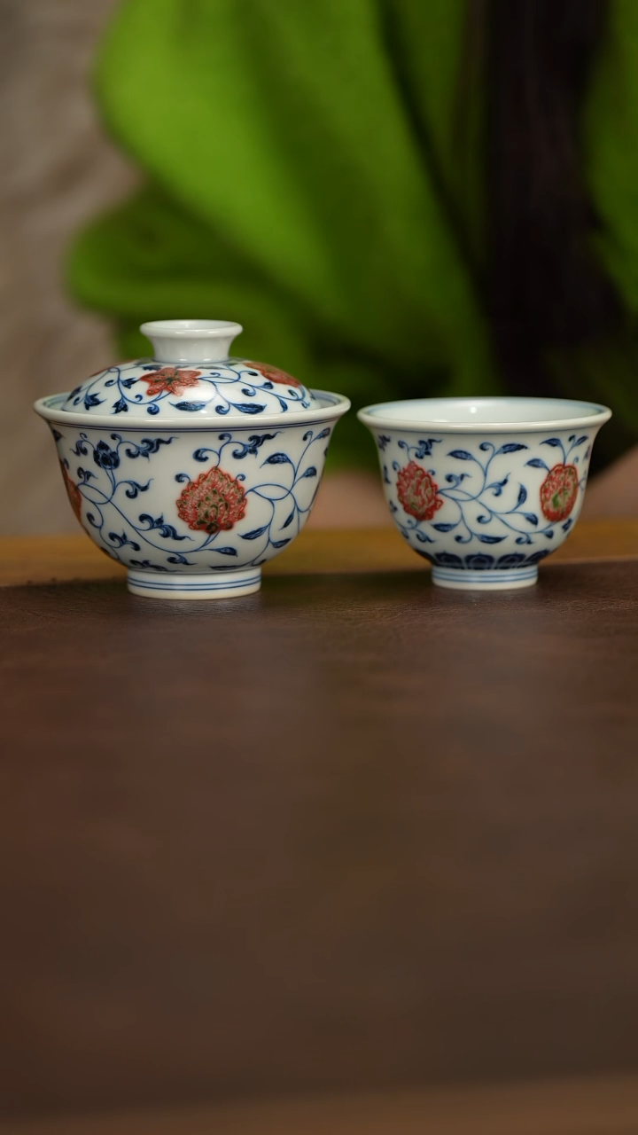 【闪购商品】和然釉里红岩茶两件套