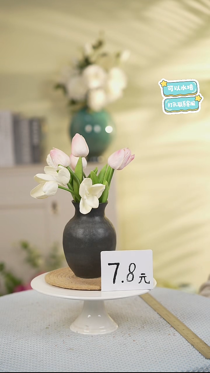 小号黑色景德镇高温陶瓷花瓶摆件