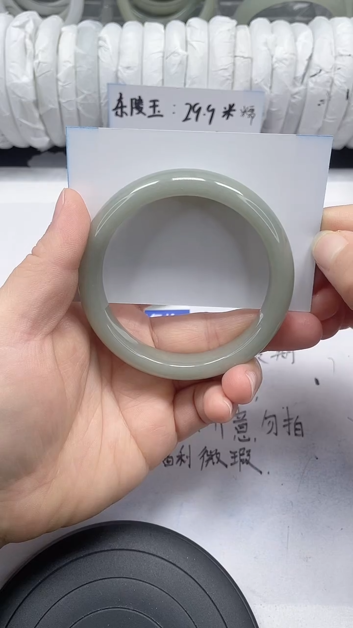 未镶嵌手镯石英质玉86-59/60