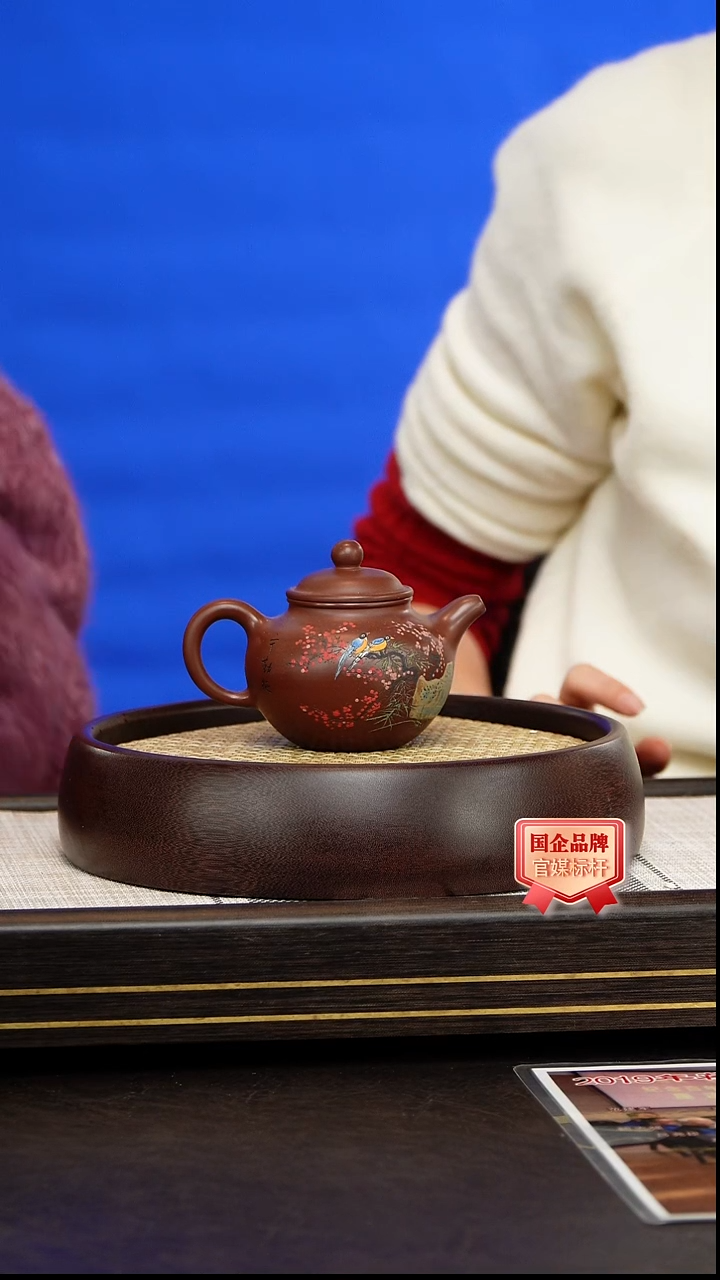 茶壶紫砂时顺华 