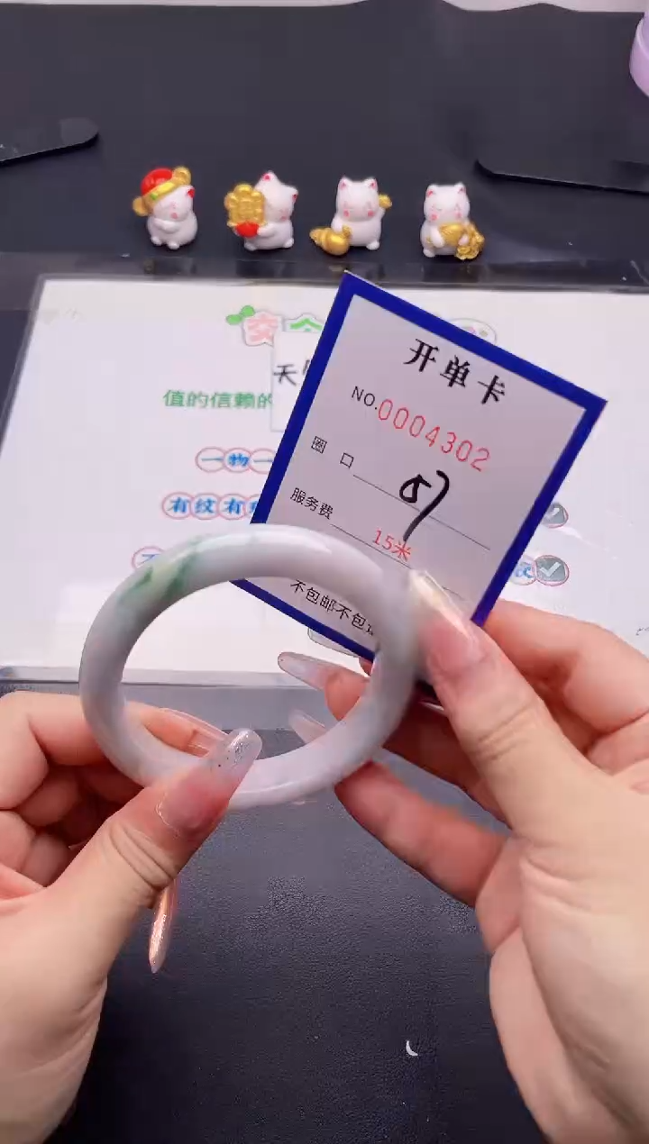未镶嵌手镯翡翠02翡翠手镯未镶嵌