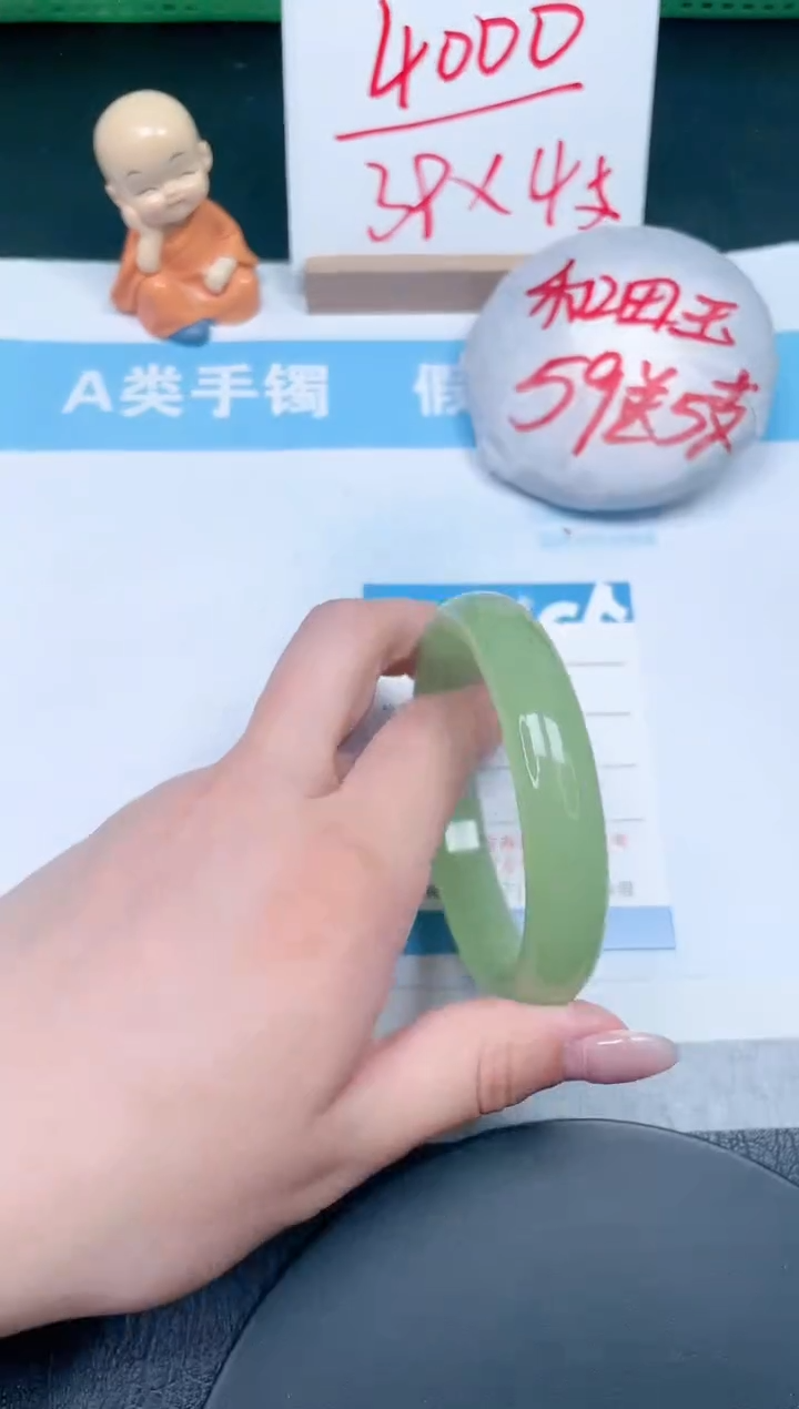 【闪购商品】石英质玉手镯未镶嵌87-58.7