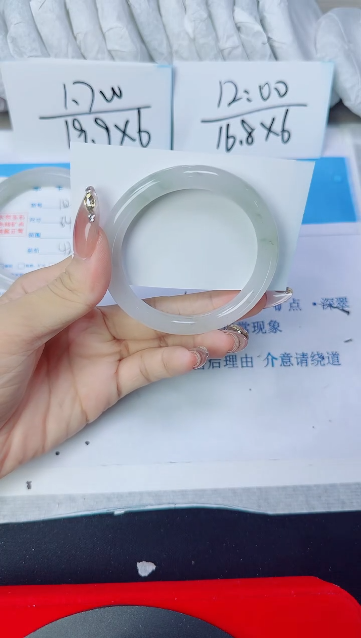 石英质玉手镯未镶嵌163/54.8