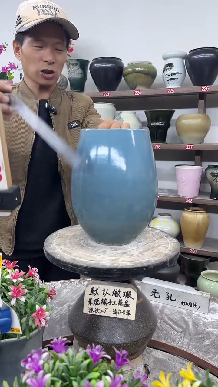 12-17-高25口13瑕-花盆