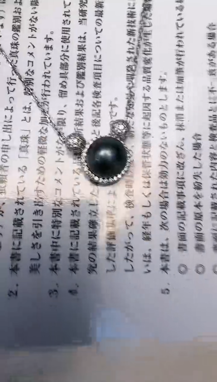 海水珍珠银S925镶嵌颈饰套链