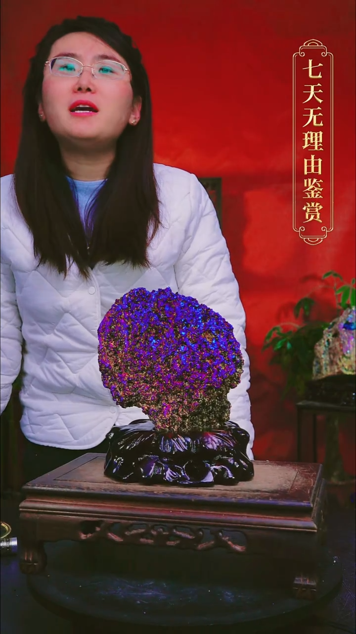 石材?****?直播间付米链接