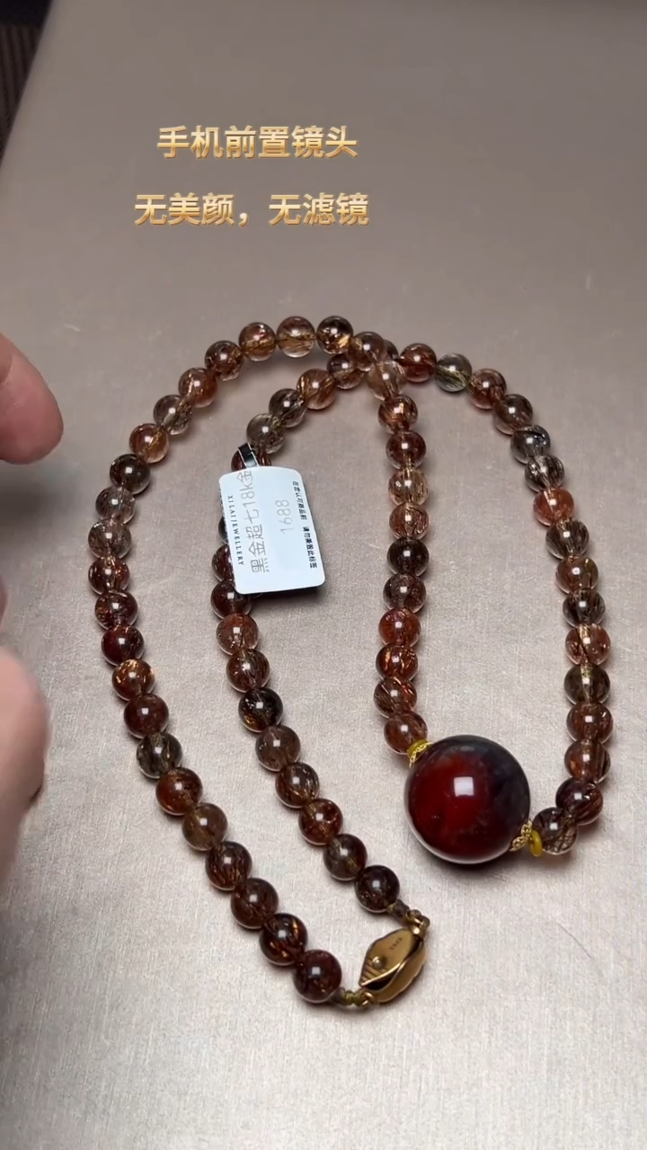 【闪购商品】水晶项链未镶嵌DIY多样性发一