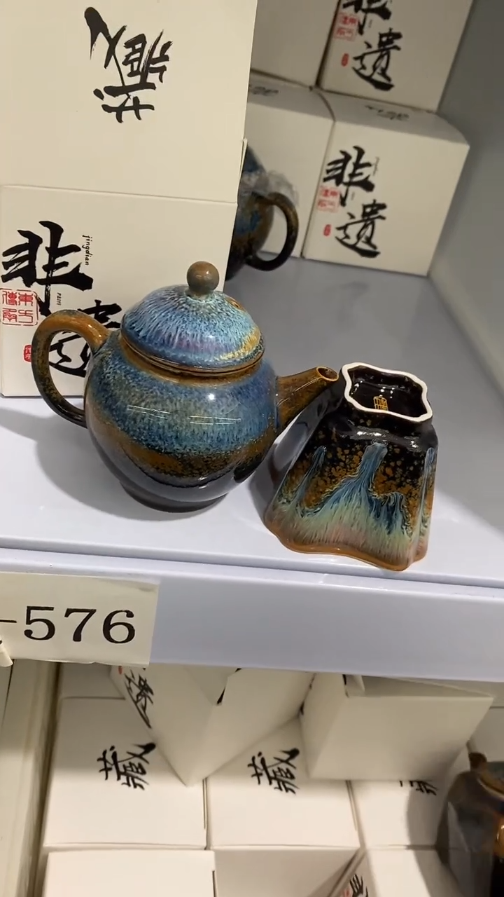 瓷片壶+1杯陶瓷茶具茶器