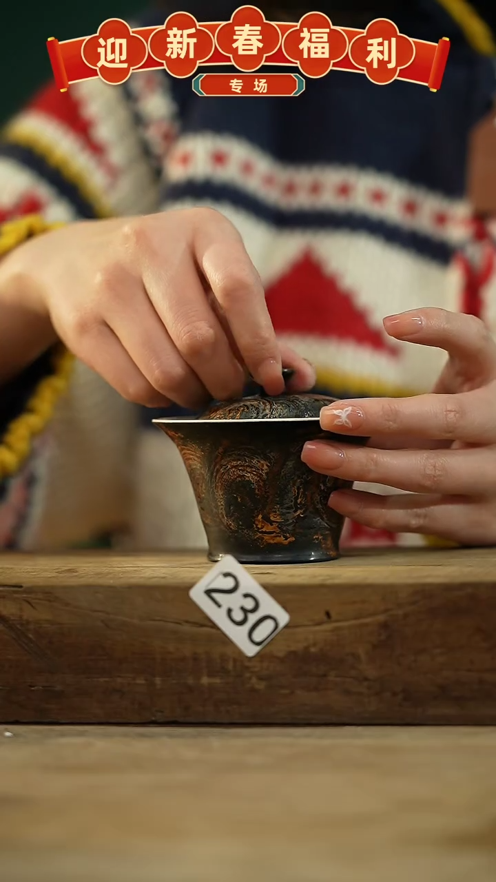 【闪购商品】瓷片新品设计师手作款 大漆手刷系列 小钱