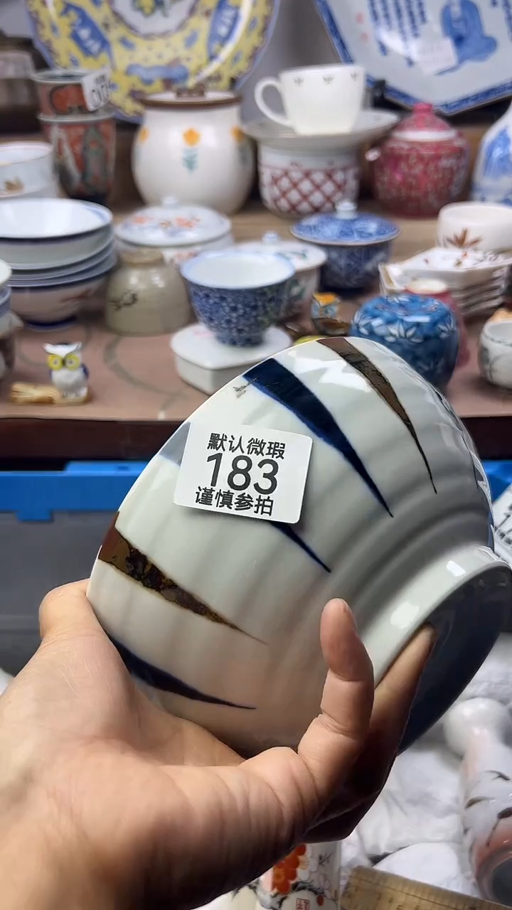 陶瓷天**语顺鑫工艺品店闪购